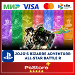 JoJo´s Bizarre Adventure:All-Star Battle RPS4 PS5