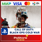 COD | Call of Duty:Black Ops Cold War  PS4 PS5 PS