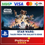 Star Wars: Tales from the Galaxy´s Edge  PS5 PS