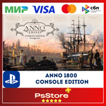 Anno 1800  Турция  PS5 PS