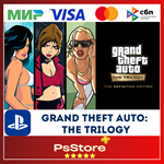 Grand Theft Auto: The Trilogy ГТА PS4 PS5 PS
