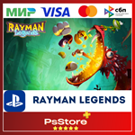 Rayman Legends  Турция PS4 PS5 PS