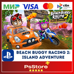 Beach Buggy Racing 2  Турция PS4 PS5 PS