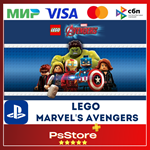 LEGO Marvel´s Avengers  Турция PS4  PS