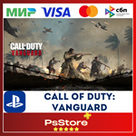 COD | Call of Duty: Vanguard Турция PS4 PS5 PS