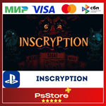 Inscryption Турция PS4 PS5 PS