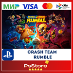 Crash Team Rumble Турция PS4 PS5 PS
