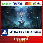 Little Nightmares II Турция PS4 PS5 PS