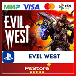 Evil West Турция PS4 PS5 PS