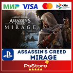 Assassin's Creed Mirage  Турция/Украина PS4 PS5 PS