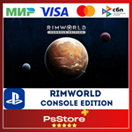 RimWorld Console Edition Турция PS4  PS