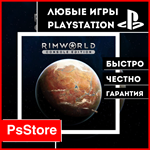 RimWorld Console Edition Турция PS4  PS - изображение № 2