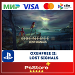 Oxenfree 2: Lost Signals  Турция  PS4 PS5 PS