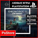 Oxenfree 2: Lost Signals  Турция  PS4 PS5 PS - изображение № 2