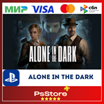 Alone in the Dark  Турция  PS5 PS