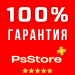 The Walking Dead Onslaught  Турция  PS4 PS - изображение № 5