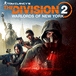 Tom Clancy's The Division 2  Турция PS4 PS