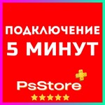 ️ Dragon Age: The Veilguard PS5 • Турция/Украина PS - изображение № 6