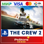The Crew 2 - Крю 2  Турция  PS4 PS