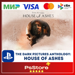 The Dark Pictures Anthology: House of Ashes PS5 PS4
