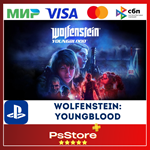 Wolfenstein: Youngblood  Турция  PS4 PS