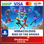 Miraculous: Rise of the Sphinx  Турция PS4 PS5 PS