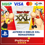 Астерикс и Обеликс XXL: RomasteredТурция PS4|5 PS