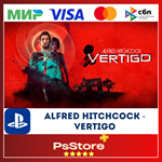 Альфред Хичкок - Вертиго Турция PS4 PS5 PS