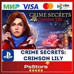 Crime Secrets: Crimson Lily Турция PS4 PS5 PS