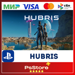  Hubris  Турция PS5 PS