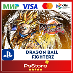  DRAGON BALL FIGHTERZ  Турция PS4 PS