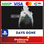  Days Gone  Турция PS4 PS