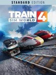 Train Sim World 4 | Мир поездов Турция PS4 PS5 PS
