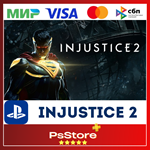  Injustice 2  Турция PS4 PS