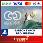Barton Lynch Pro Surfing  Турция PS5 PS