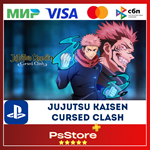 Jujutsu Kaisen Cursed Clash  Турция PS4 PS5PS