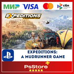Expeditions: A MudRunner Game  Турция PS4 PS5PS