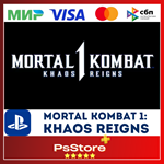  DLC Mortal Kombat 1: Khaos Reigns  TR|UA PS5PS - изображение № 2