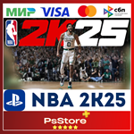  NBA 2K25 | НБА 25 Турция PS4 PS5PS