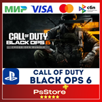 Call of Duty: Black Ops 6 Турция PS4 PS5PS