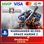 Warhammer 40000: Space Marine 2 Турция PS5PS - изображение № 2