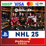 NHL 25  | НХЛ 25   Турция/Украина PS5 PS