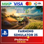 ️Farming Simulator 25 PS5 • Турция PS