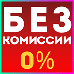 ⭕️Турецкий аккаунт Playstation PS4 PS5⭕️Автовыдача⭕️ - изображение № 5