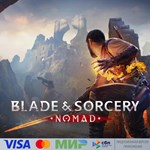  Blade & Sorcery: Nomad для Pico VR