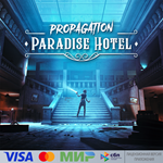  Propagation: Paradise Hotel для Pico VR