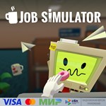  Job Simulator для Pico VR
