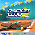 Racket Club для Pico VR