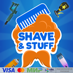  Shave & Stuff для Pico VR