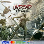 Undead Citadel для Pico VR